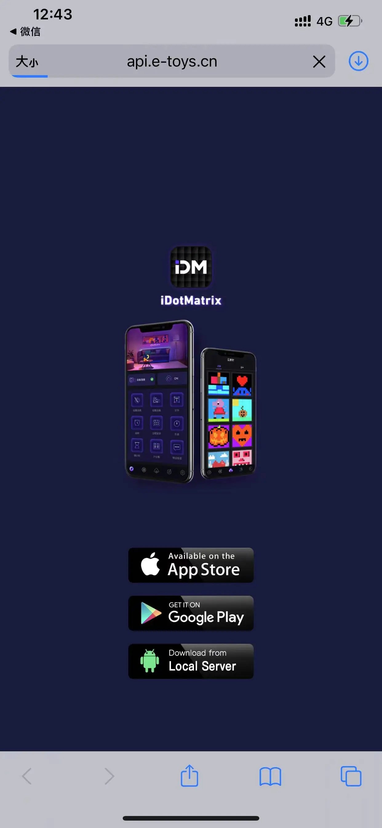 LED Pixel Display APP Control Programmable Night Light DIY Text Pattern Animation For Home Decoration, Bedroom, Game Room, Bar