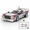 244PCS MOC Lancia Rally 037 Martini Racing - Winner Rallye Monte Carlo 1983 Building Blocks DIY Toy Brick New Year Holiday Gifts